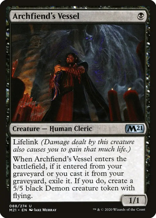 Archfiend’s Vessel [Core Set 2021] - MTG Single