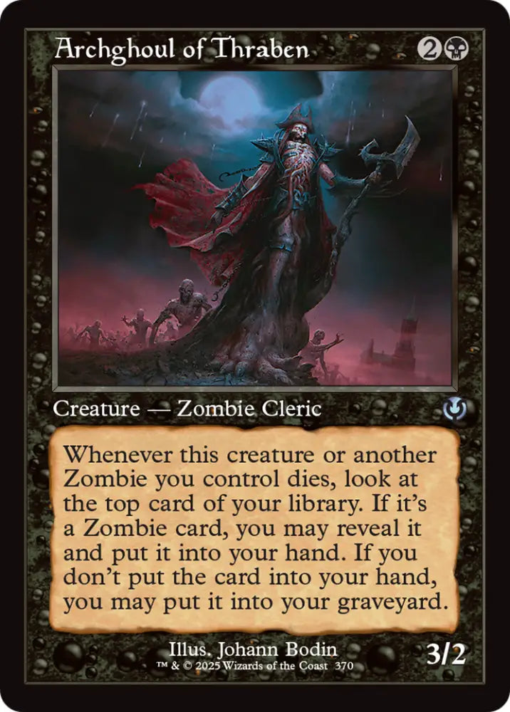 Archghoul of Thraben (Retro Frame) [Innistrad Remastered] - MTG Single