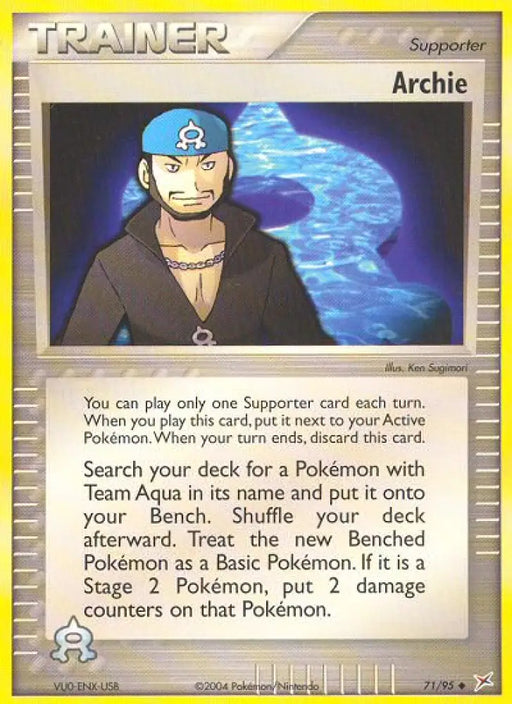 Archie (71/95) [EX: Team Magma vs Team Aqua] - Pokemon Single
