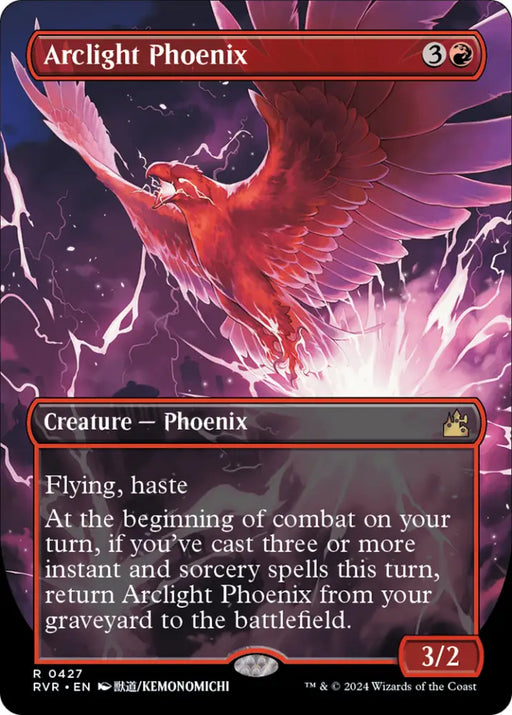Arclight Phoenix (Anime Borderless) [Ravnica Remastered] - MTG Single