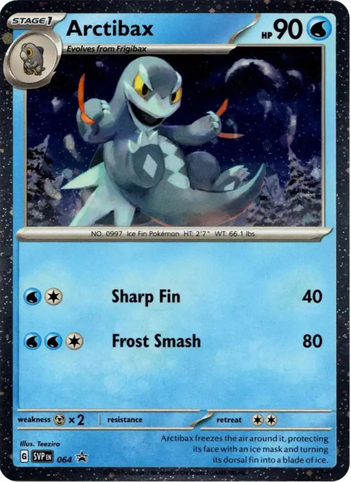 Arctibax (064) (Cosmos Holo) [Scarlet & Violet: Black Star Promos] - Pokemon Single
