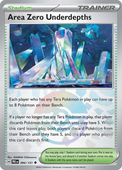Area Zero Underdepths (094/131) (Poke Ball Pattern) [Scarlet & Violet: Prismatic Evolutions] - Pokemon Single