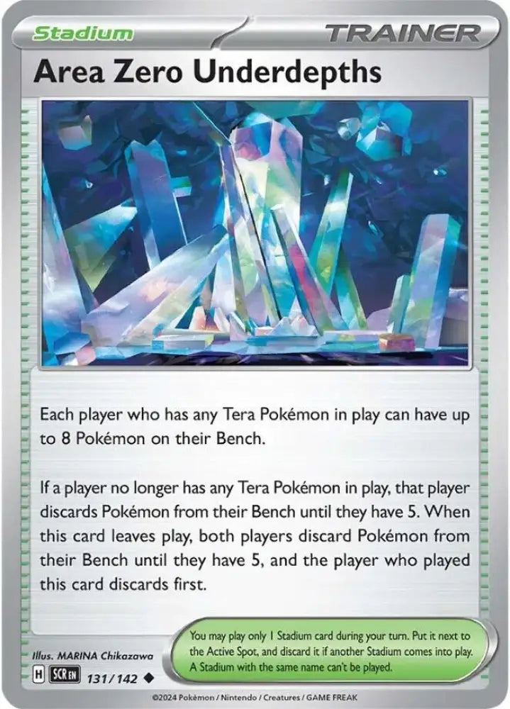 Area Zero Underdepths (131/142) [Scarlet & Violet: Stellar Crown] - Pokemon Single
