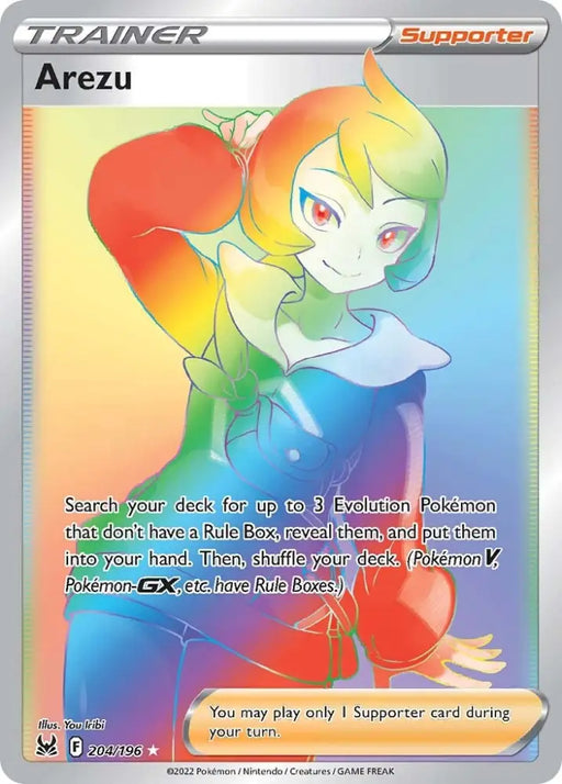 Arezu (204/196) [Sword & Shield: Lost Origin] - Pokemon Single