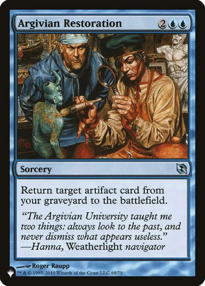 Argivian Restoration [The List] - MTG Single