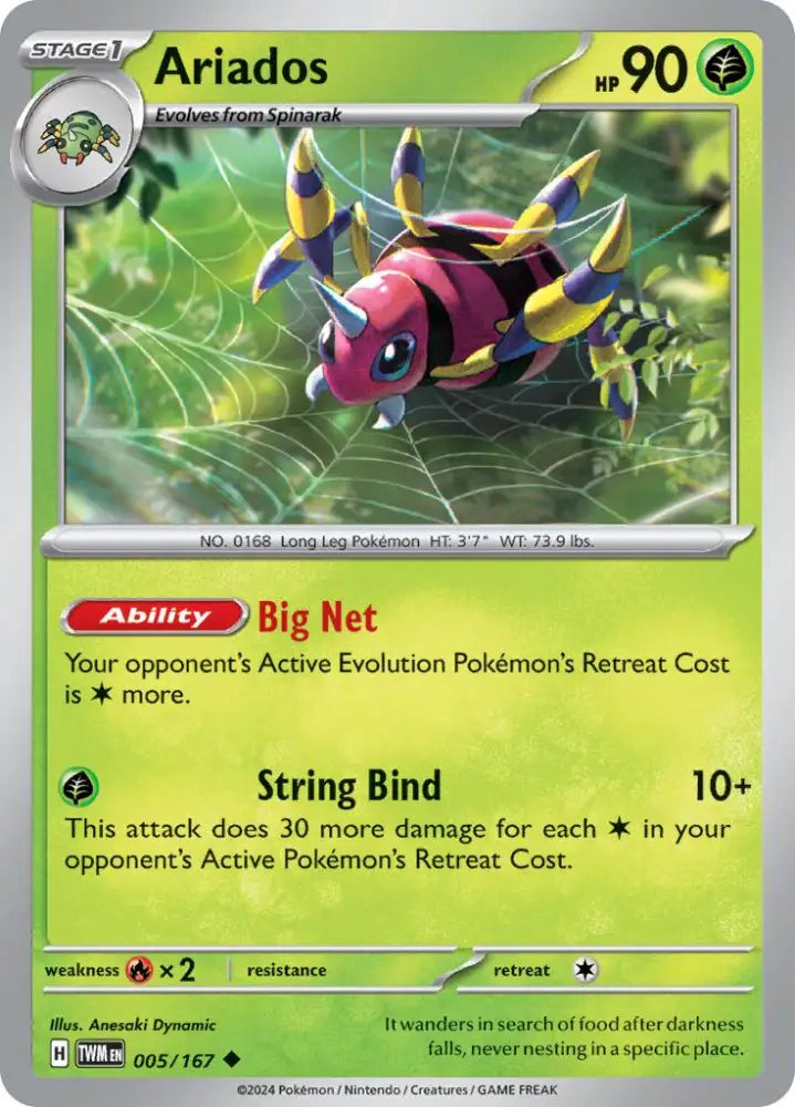Ariados (005/167) [Scarlet & Violet: Twilight Masquerade] - Pokemon Single