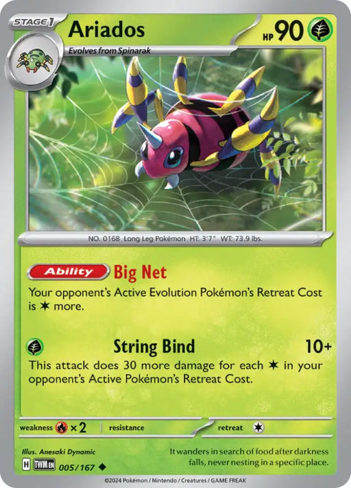 Ariados (005/167) [Scarlet & Violet: Twilight Masquerade] - Pokemon Single