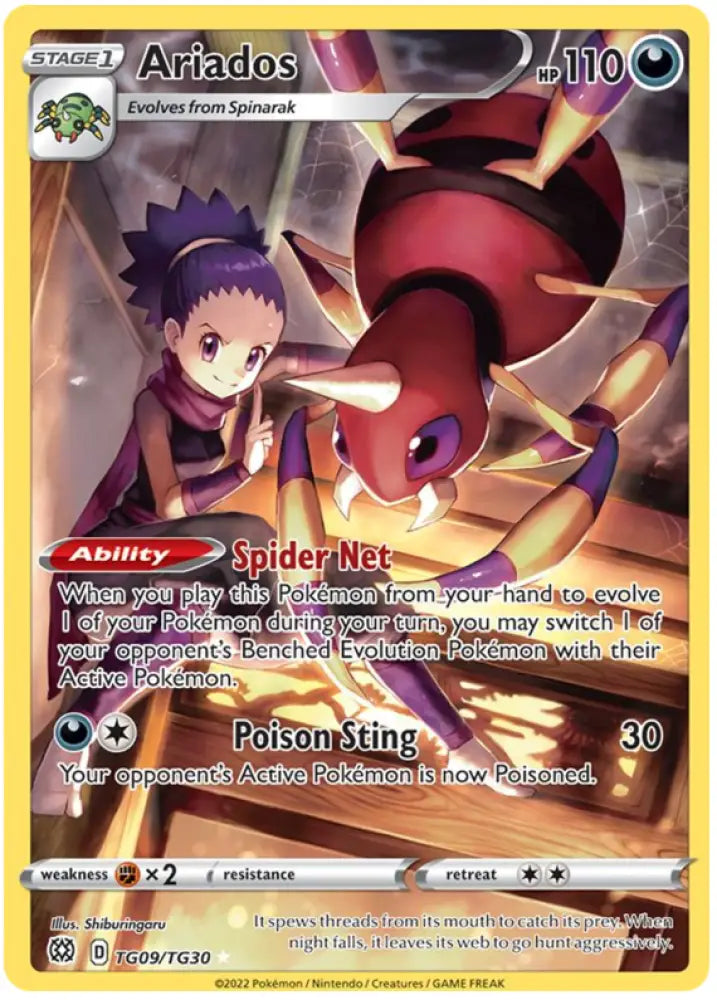 Ariados (TG09/TG30) [Sword & Shield: Brilliant Stars] - Pokemon Single