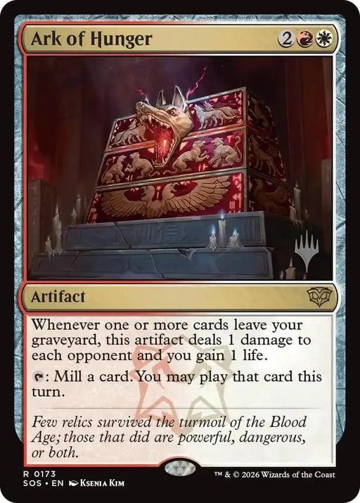 Ark of Hunger (173) [Secrets of Strixhaven Promos]