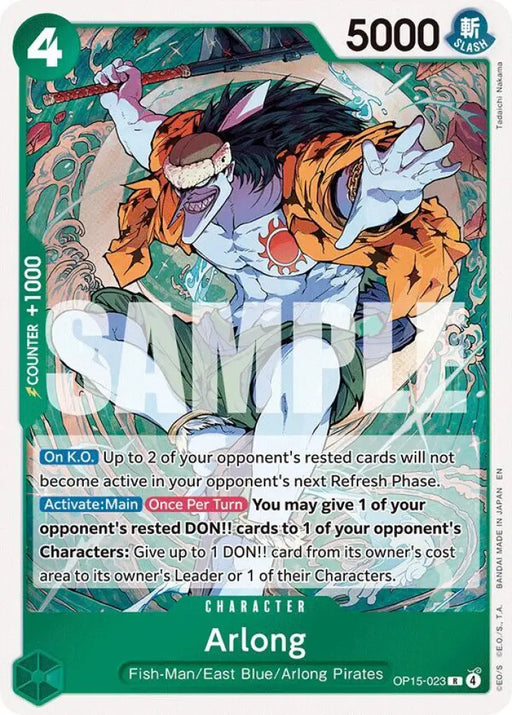 Arlong (OP15-023) [Adventure on Kami's Island]