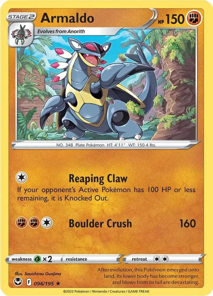 Armaldo (096/195) [Sword & Shield: Silver Tempest] - Pokemon Single