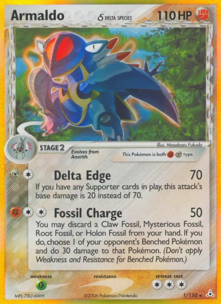 Armaldo (1/110) (Delta Species) [EX: Holon Phantoms] - Pokemon Single