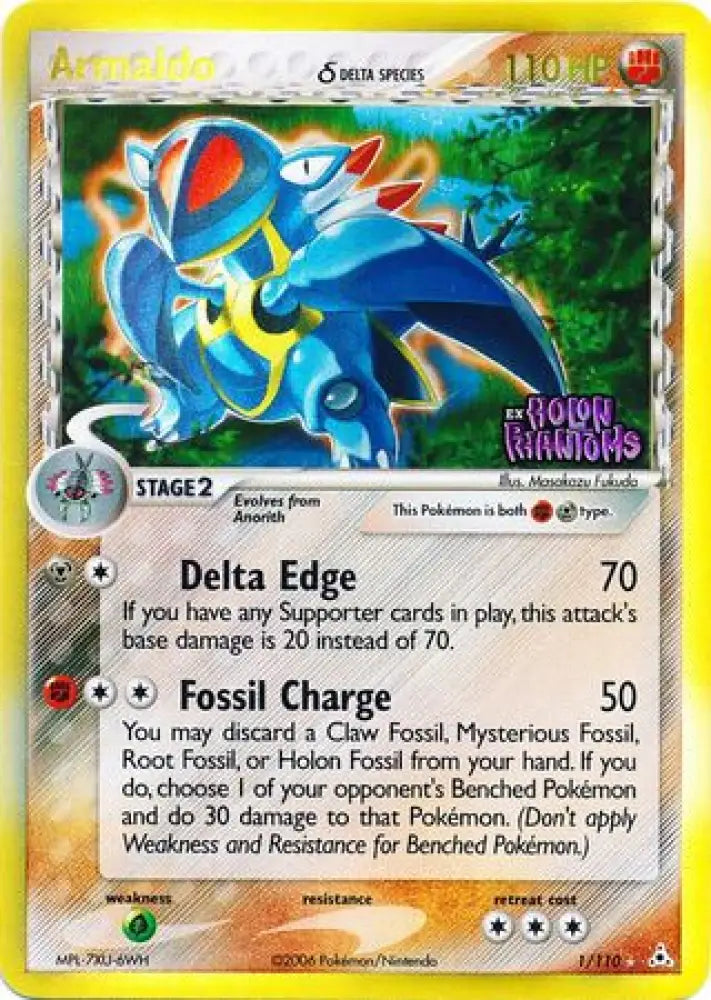 Armaldo (1/110) (Delta Species) (Stamped) [EX: Holon Phantoms] - Pokemon Single