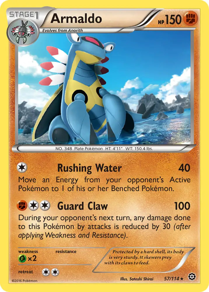 Armaldo (57/114) [XY: Steam Siege] - Pokemon Single