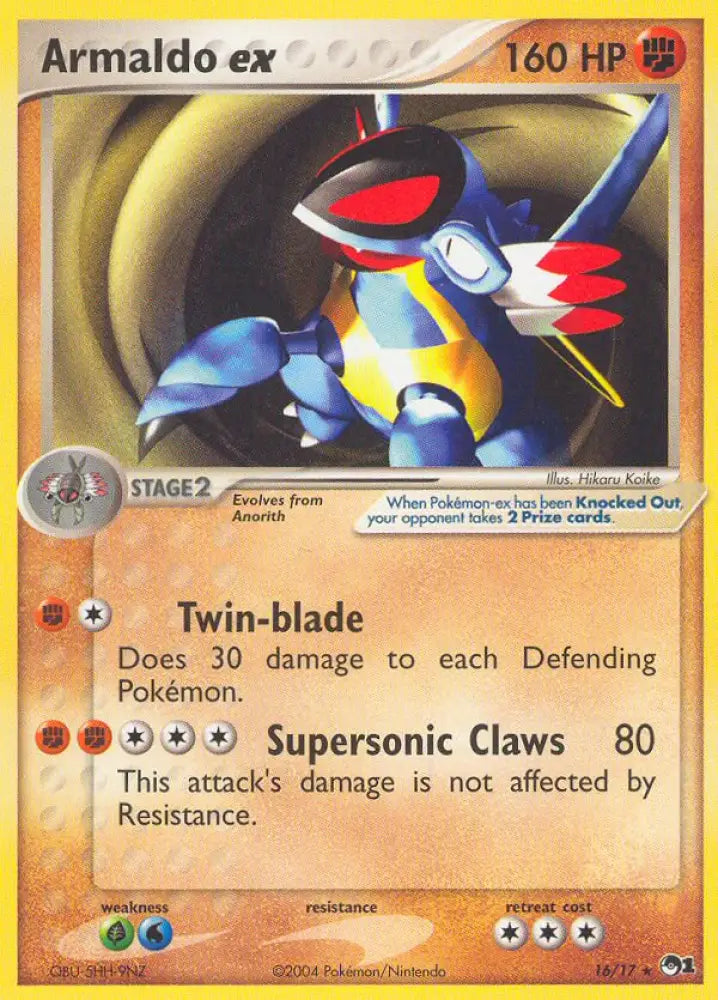 Armaldo ex (16/17) [POP Series 1] - Pokemon Single
