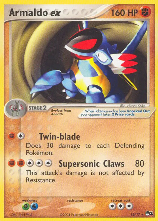 Armaldo ex (16/17) [POP Series 1] - Pokemon Single