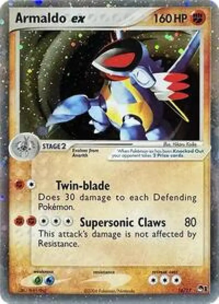 Armaldo ex (Holo) [POP Series 1]