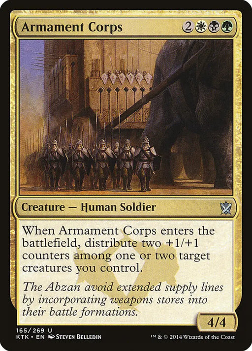 Armament Corps [Khans of Tarkir] - MTG Single