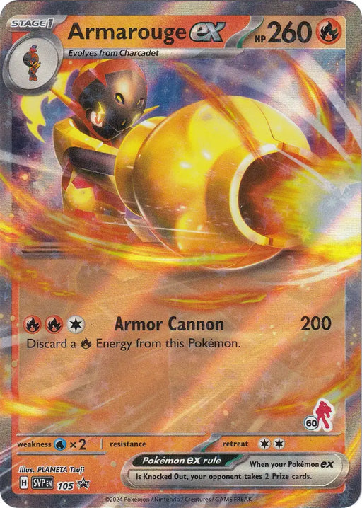 Armarouge ex (105) (Armarouge 60) [Battle Academy 2024] - Pokemon Single