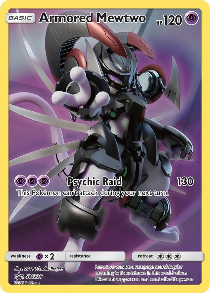 Armored Mewtwo (SM228) [Sun & Moon: Black Star Promos] - Pokemon Single