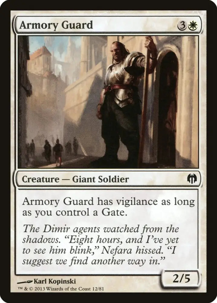 Armory Guard [Duel Decks: Heroes vs. Monsters] - MTG Single