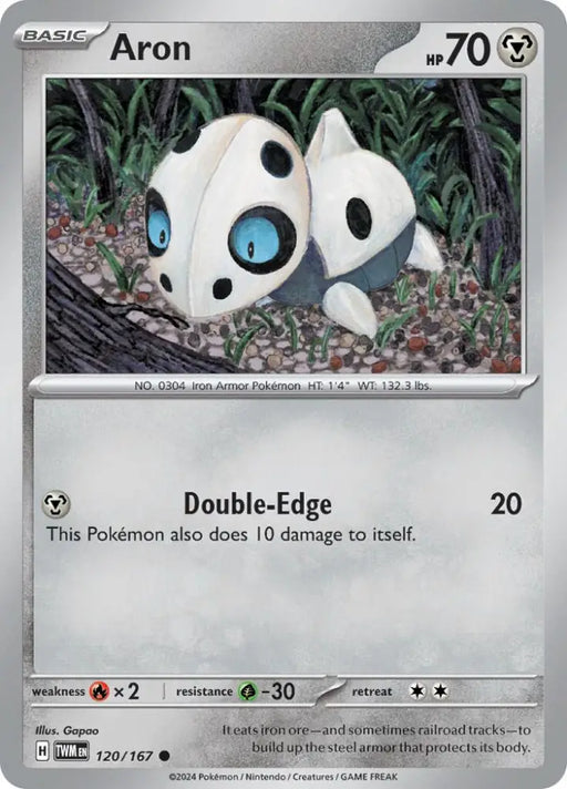 Aron (120/167) [Scarlet & Violet: Twilight Masquerade] - Pokemon Single