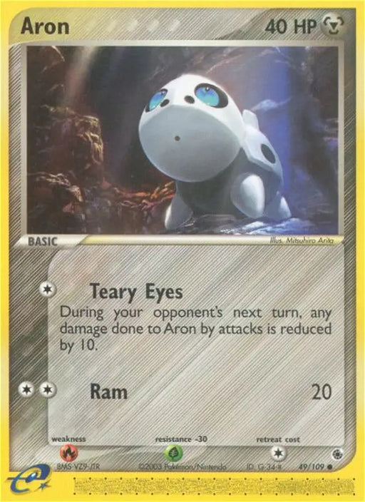 Aron (49/109) [EX: Ruby & Sapphire] - Pokemon Single