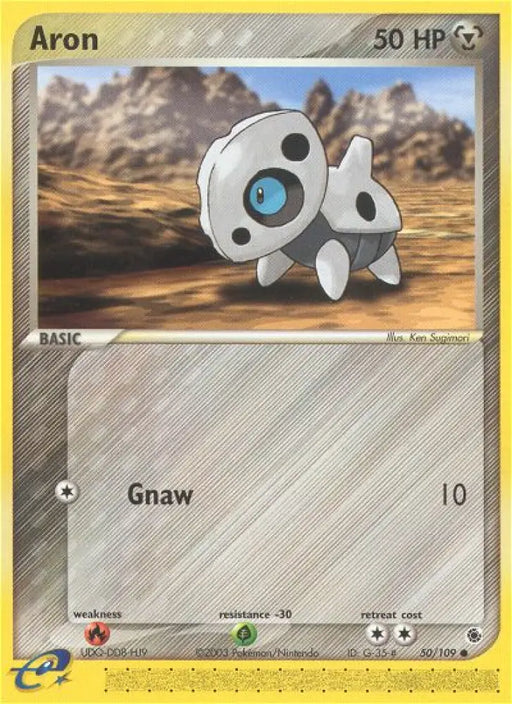 Aron (50/109) [EX: Ruby & Sapphire] - Pokemon Single