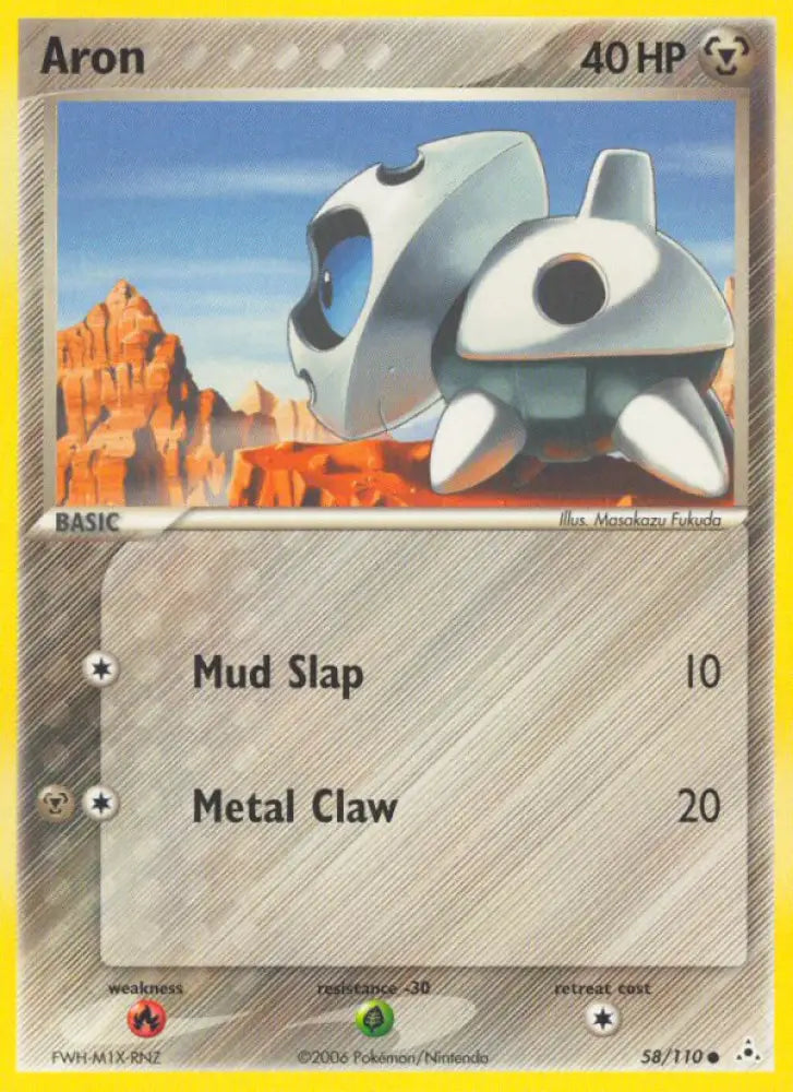 Aron (58/110) [EX: Holon Phantoms] - Pokemon Single