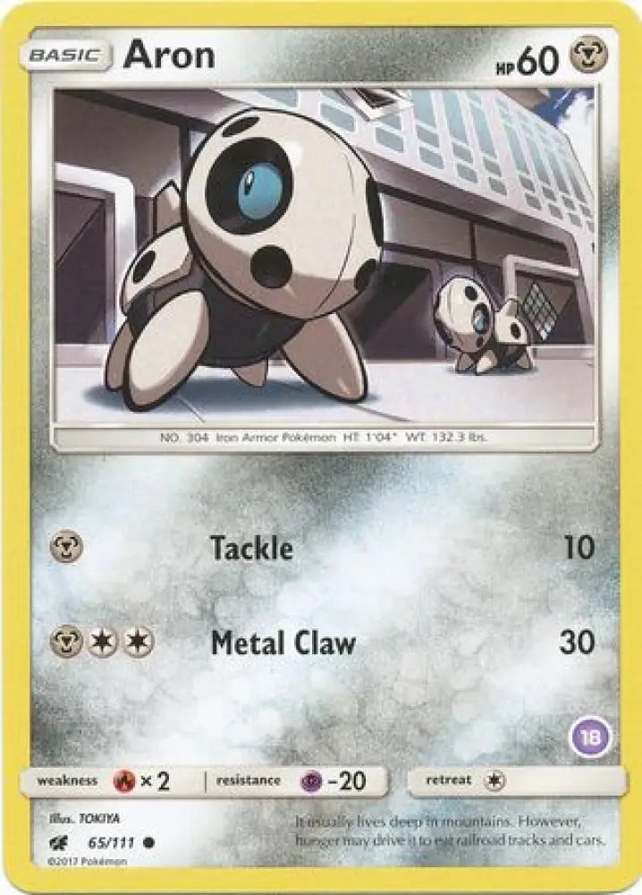 Aron (65/111) (Deck Exclusive #18) [Sun & Moon: Trainer Kit - Alolan Sandslash] - Pokemon Single