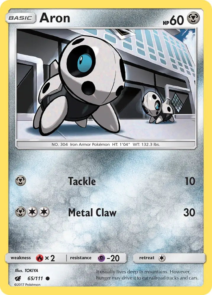 Aron (65/111) [Sun & Moon: Crimson Invasion] - Pokemon Single