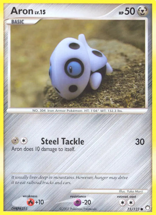 Aron (71/123) [Diamond & Pearl: Mysterious Treasures] - Pokemon Single