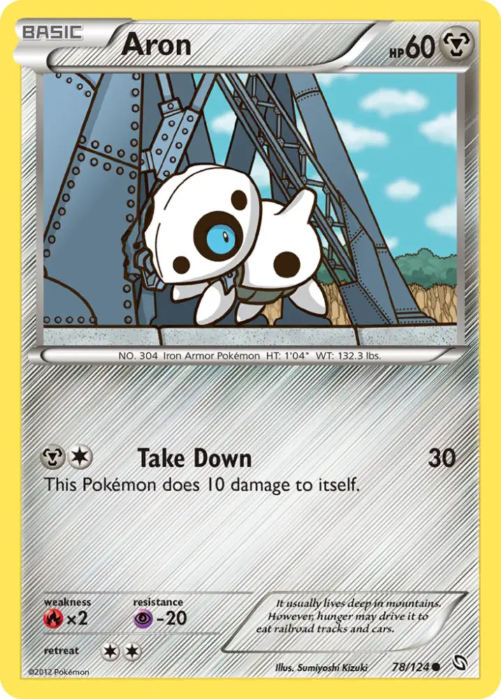 Aron (78/124) [Black & White: Dragons Exalted] - Pokemon Single