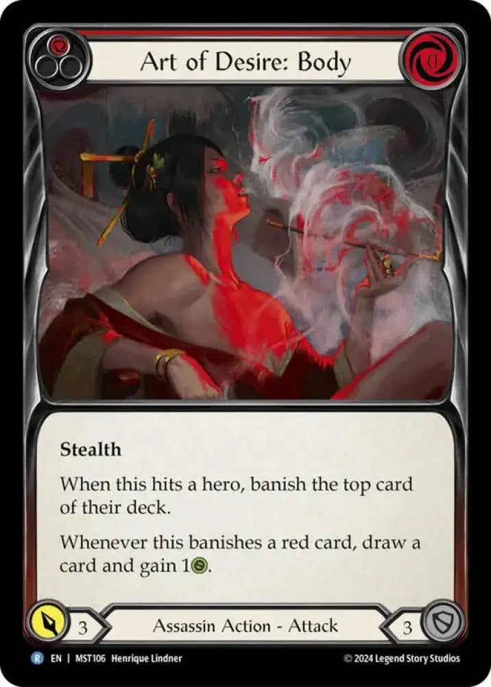 Art of Desire: Body (Red) [Part the Mistveil] - Flesh And Blood Single