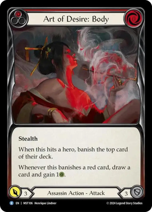 Art of Desire: Body (Red) [Part the Mistveil] - Flesh And Blood Single
