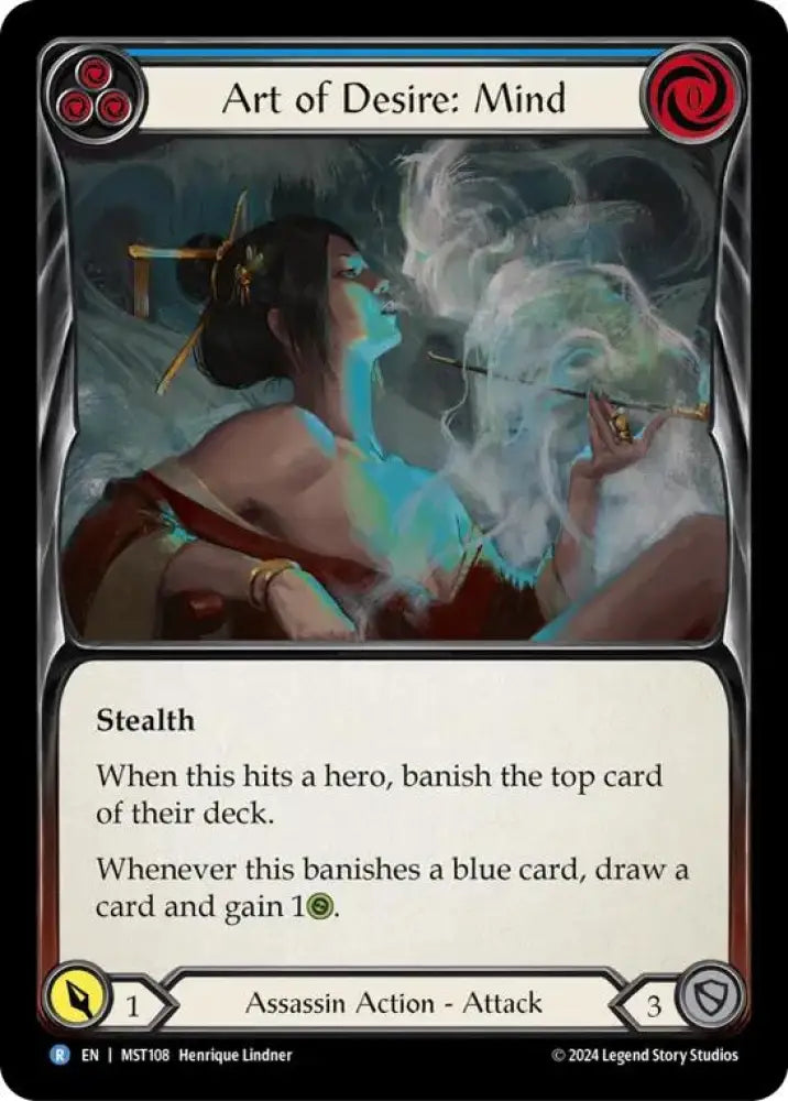 Art of Desire: Mind [Part the Mistveil] Rainbow Foil - Flesh And Blood Single