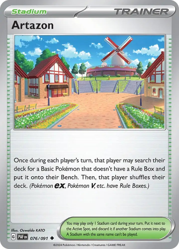 Artazon (076/091) [Scarlet & Violet: Paldean Fates] - Pokemon Single