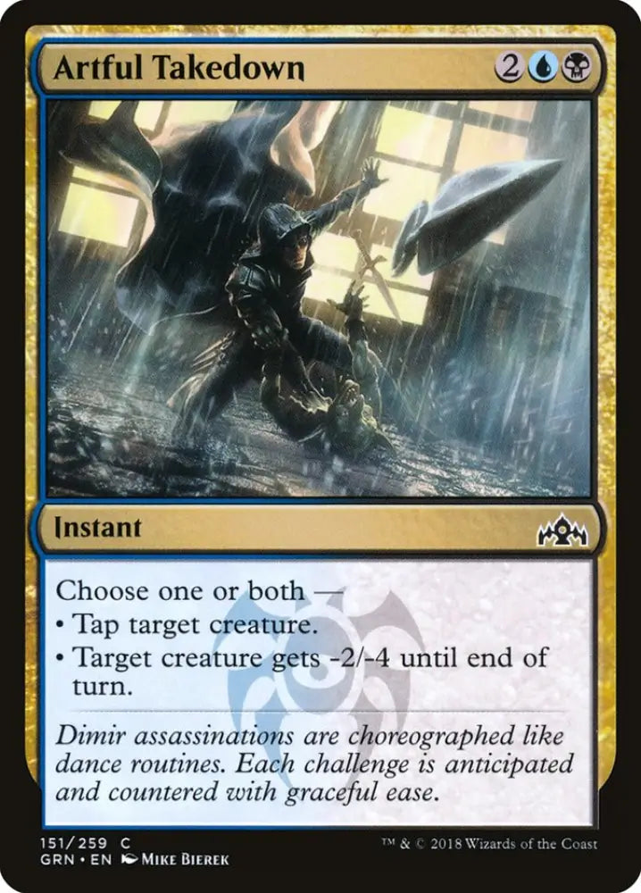 Artful Takedown [Guilds of Ravnica] - MTG Single