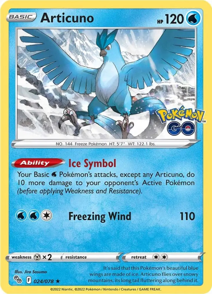 Articuno (024/078) [Pokémon GO] - Pokemon Single