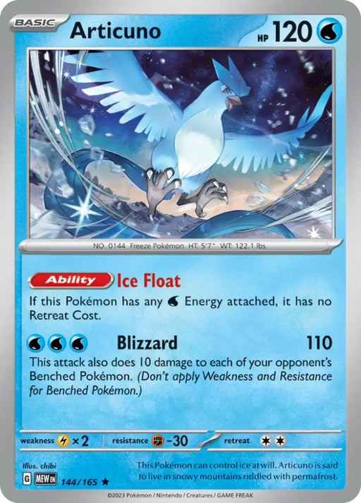 Articuno (144/165) [Scarlet & Violet 151] - Pokemon Single