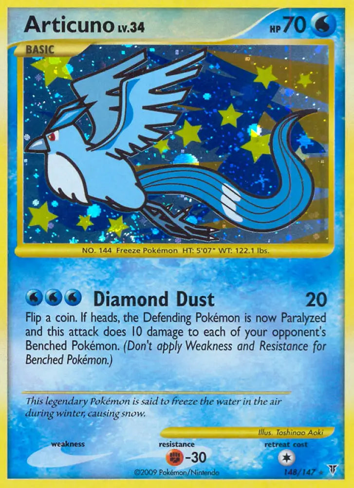 Articuno (148/147) [Platinum: Supreme Victors] - Pokemon Single