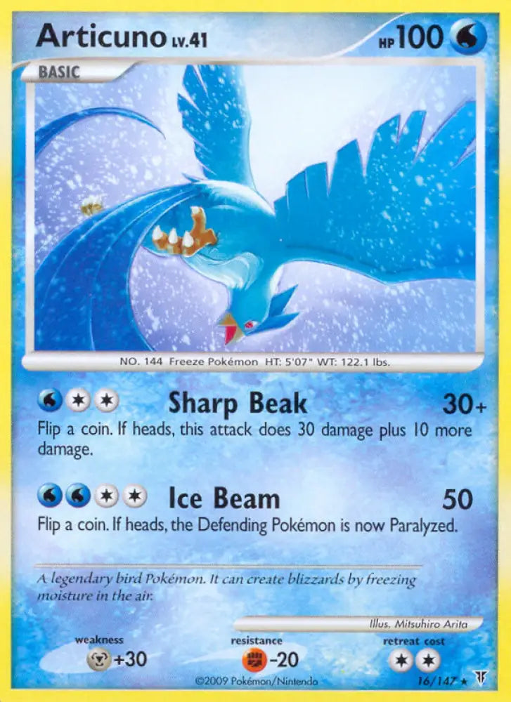 Articuno (16/147) [Platinum: Supreme Victors] - Pokemon Single