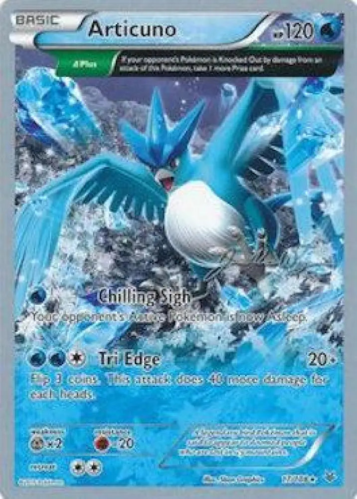 Articuno (17/108) (HonorStoise - Jacob Van Wagner) [World Championships 2015] - Pokemon Single