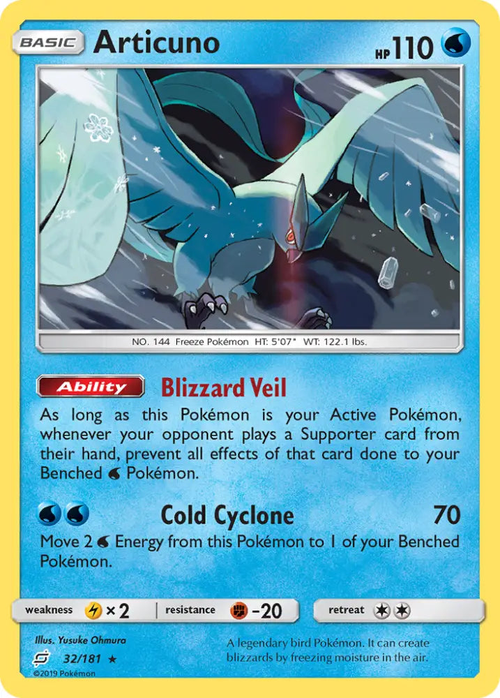 Articuno (32/181) [Sun & Moon: Team Up] - Pokemon Single