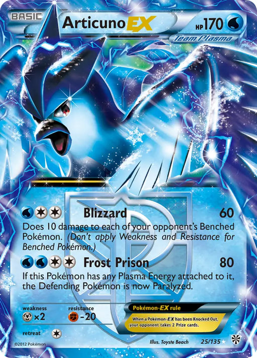 Articuno EX (25/135) [Black & White: Plasma Storm] - Pokemon Single