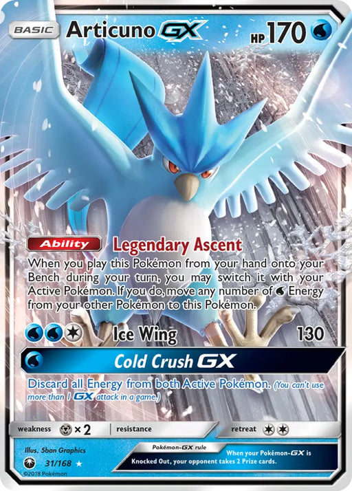 Articuno GX (31/168) [Sun & Moon: Celestial Storm] - Pokemon Single