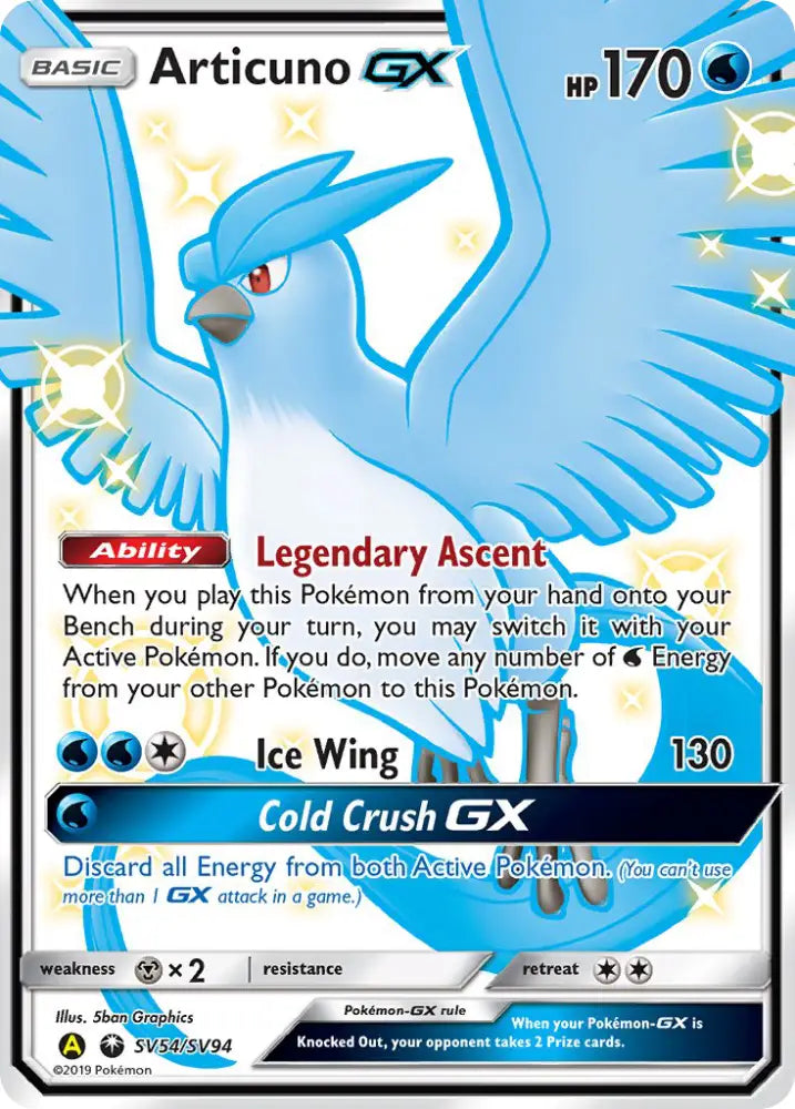 Articuno GX (SV54/SV94) [Sun & Moon: Hidden Fates - Shiny Vault] - Pokemon Single