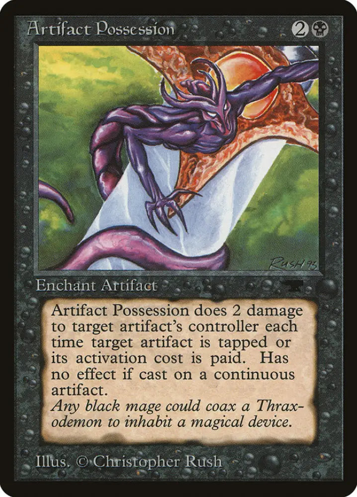 Artifact Possession [Antiquities] - MTG Single