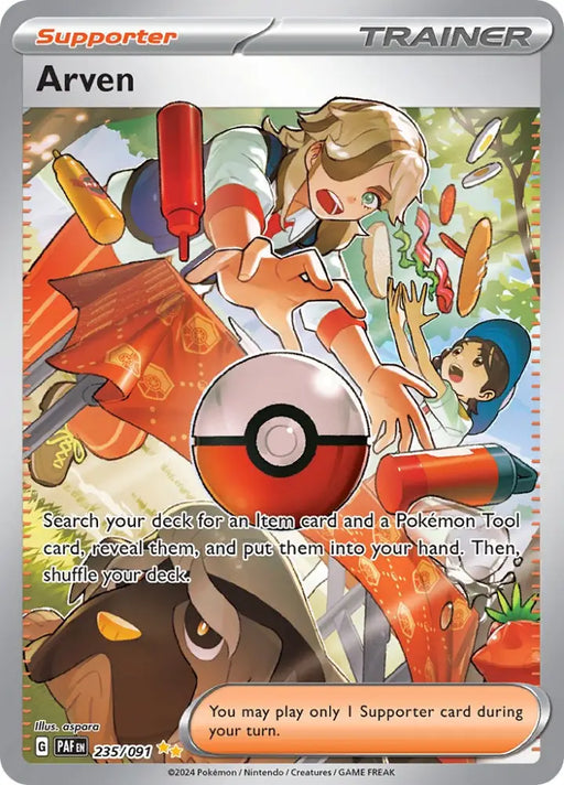 Arven (235/091) [Scarlet & Violet: Paldean Fates] - Pokemon Single
