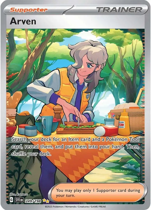 Arven (249/198) [Scarlet & Violet: Base Set] - Pokemon Single
